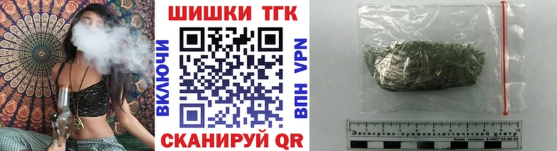 Купить наркоту Дно Альфа ПВП АМФ ЭКСТАЗИ Канабис