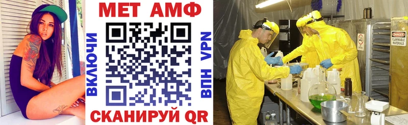 даркнет клад Дно Amphetamine 97%