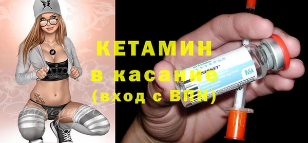 кокаин перу Балахна