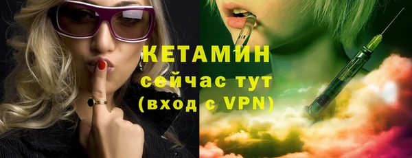 apvp Белоозёрский