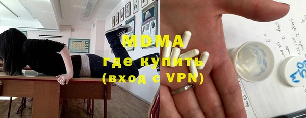 скорость Богданович