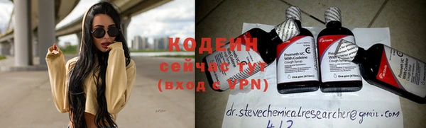 скорость Богданович