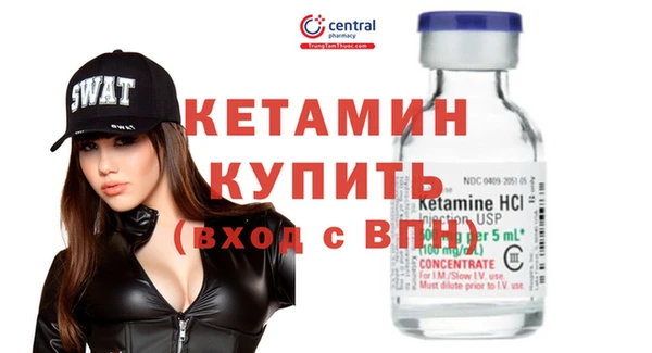 apvp Белоозёрский