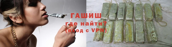 apvp Белоозёрский