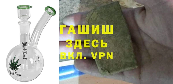 прущий лед Богородск