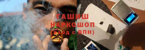 скорость Богданович