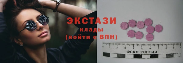 прущий лед Богородск