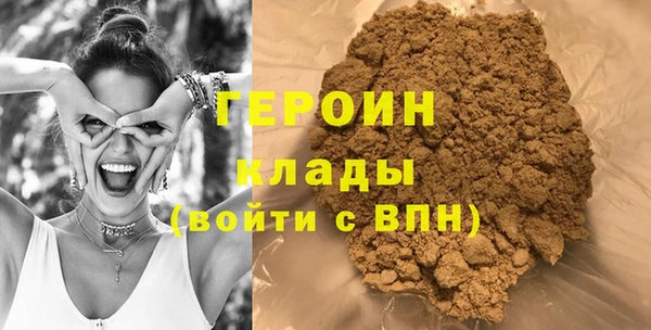 apvp Белоозёрский