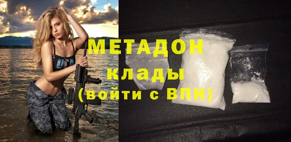 скорость Богданович