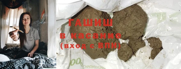 apvp Белоозёрский