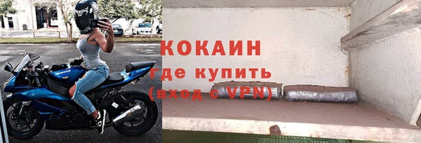 apvp Белоозёрский