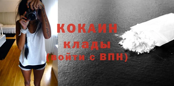 apvp Белоозёрский