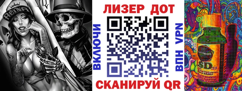 гидра маркетплейс  Дно  Марки NBOMe 1,8мг 