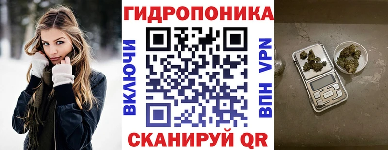 Бошки Шишки тримм  omg рабочий сайт  Дно 